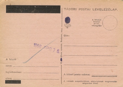 Tábori posta honi levelezőlap különös és meglepő háború utáni “újrahasznosítása”